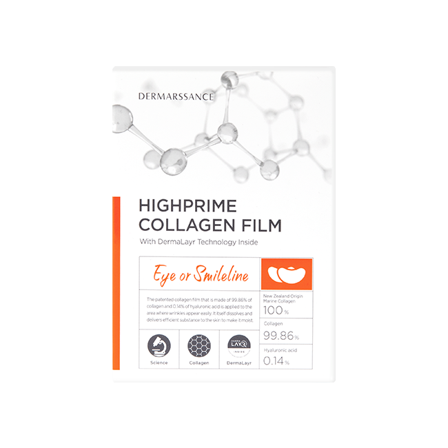 Dermarssance Highprime Collagen Film Eye or Smileline